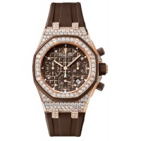 Audemars Piguet Royal Oak Offshore Lady 26092OK-ZZ-D080CA-01 Audemars Piguet Royal Oak Offshore Lady 26092OK-ZZ-D080CA-01